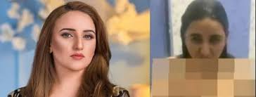Hareem Shah Viral Leaked Video