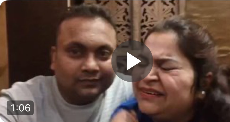 Shubham Gupta Viral Sex Video