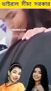 Sima Sarkar viral porn video