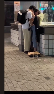 Public Place viral video porn